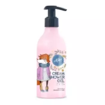 Modamo Be yourself - Крем-гель для душа "Красные ягоды", 400 мл