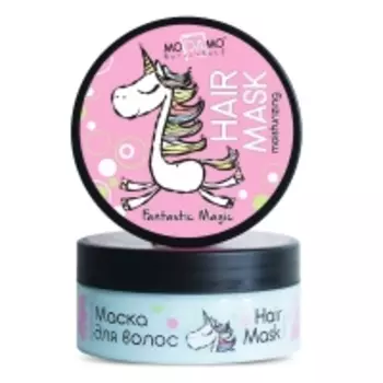 Modamo Be yourself - Маска для волос увлажняющая, 150 мл