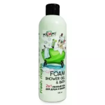 Modamo Be yourself - Пенный гель для душа и ванны "Мохито", 500 мл