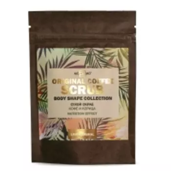 Modamo Body Shape Collection - Сухой скраб "Кофе и корица", 50 гр