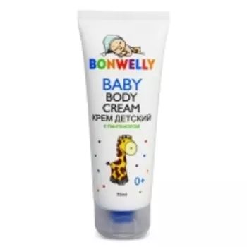 Modamo Bonwelly - Крем детский с пантенолом, 75 мл