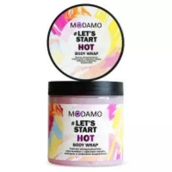 Modamo Let's Start - Обёртывание горячее антицеллюлитное с красным перцем, имбирём и морскими водорослями, 500 мл