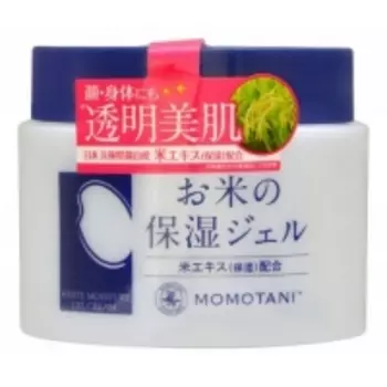 Momotani - Увлажняющий крем с экстрактом риса, для лица и тела, 230 г