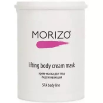 Morizo Lifting Body Cream Mask - Крем-маска для тела, Подтягивающая, 1000 мл