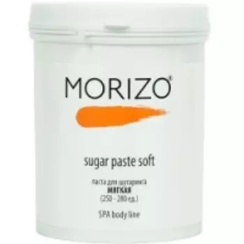 Morizo Sugar Paste Soft - Паста для шугаринга, Мягкая, 800 мл
