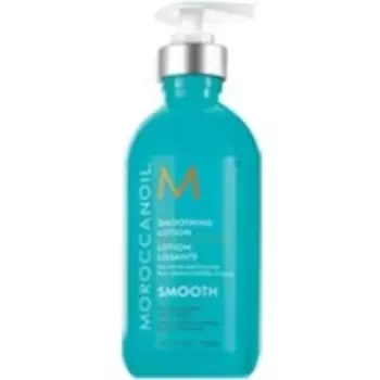 Moroccanoil Smooth - Лосьон разглаживающий для всех типов, 300 мл.