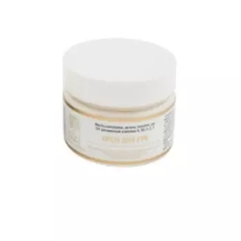 Nano Organic - Крем для рук, 100 мл