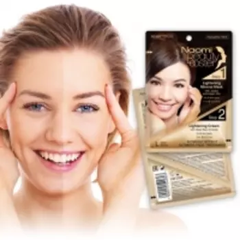 Naomi - Комплексный уход за лицом: минеральная маска с маслом жожоба, 7 мл и крем с минералами Мертвого моря, 3 мл