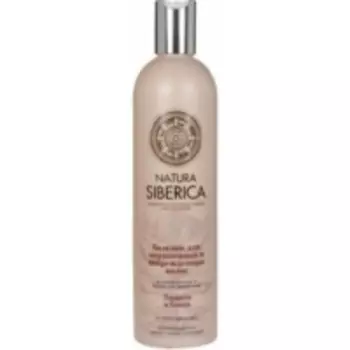 Natura Siberica - Бальзам для окрашенных и поврежденных волос Защита и блеск 400 мл