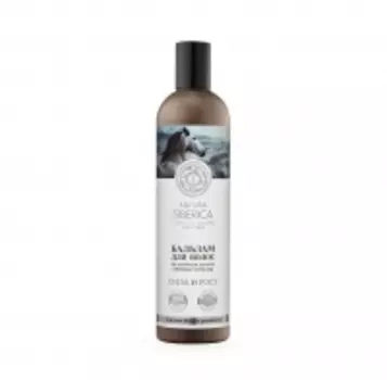 Natura Siberica - Бальзам для волос "Сила и рост", 400 мл