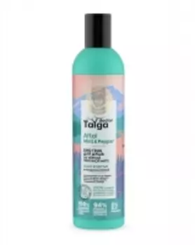 Natura Siberica - Био-гель для душа «Антицеллюлитный» Body Positive, 400 мл