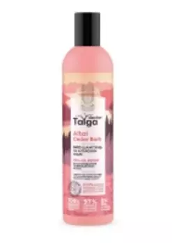 Natura Siberica - Био-шампунь для восстановления поврежденных волос Pro Oil Repair, 400 мл