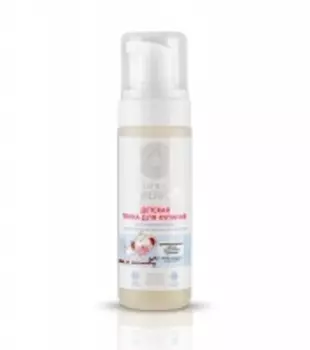 Natura Siberica - Детская пенка для купания самых маленьких, 150 мл