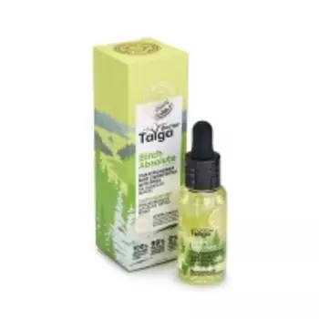Natura Siberica - Гиалуроновая био-сыворотка для всех типов кожи Deep Moisture, 30 мл