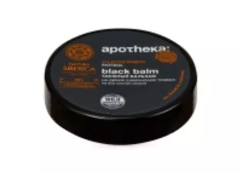 Natura Siberica - Таежный бальзам Black Balm, 15 мл