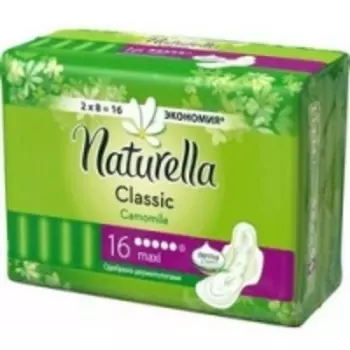 Naturella Camomile Maxi - Прокладки гигиенические с крылышками, 16 шт