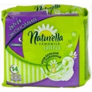 Naturella Ultra Night Duo - Прокладки гигиенические с крылышками, 14 шт