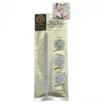 Naturing - Водостойкая подводка для бровей 3 в 1, тон 01