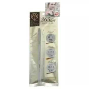 Naturing - Водостойкая подводка для бровей 3 в 1, тон 02