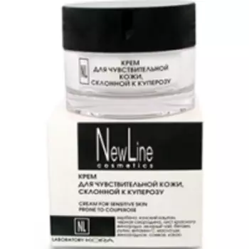 New Line - Крем для чувствительной кожи, 50 мл.