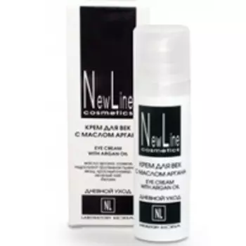 New Line - Крем для век с маслом арганы, 30 мл.