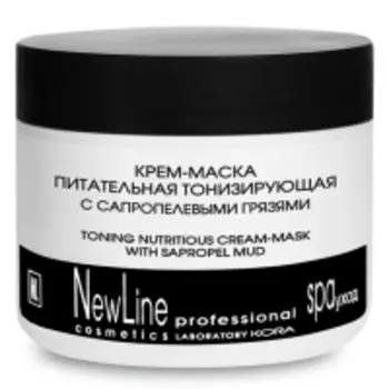 New line - Крем-маска питательная тонизирующая с сапропелевыми грязями, 300 мл