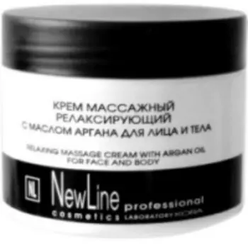 New Line - Крем массажный маслом арганы, 300 мл.