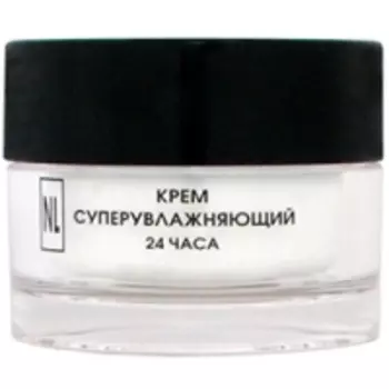 New Line - Крем суперувлажняющий, 50 мл.