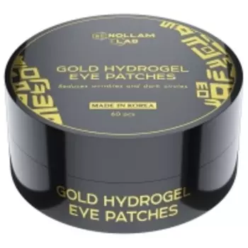 Nollam Lab - Премиальные золотые гидрогелевые патчи для области вокруг глаз, 60 шт