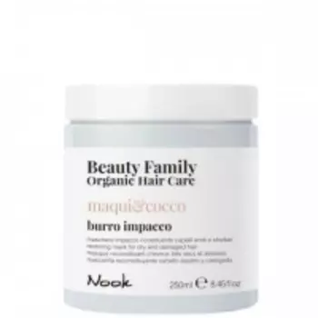 Nook Beauty Family Organic Hair Care Burro Impacco Souffle Maqui &amp; Cocco - Восстанавливающая маска для сухих и поврежденных волос, 250 мл