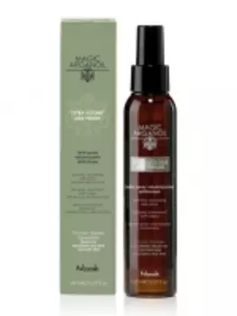 Nook Magic Arganoil Extra Volume Anti - Frizz Thermal Milk - Mолочко - праймер для придания объёма тонким волосам, 150 мл