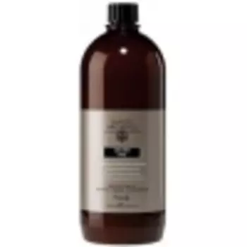 Nook Secret Pak - Маска разглаживающая и увлажняющая Магия Арганы, 1000 мл