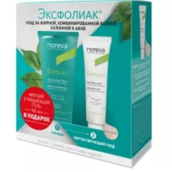 Noreva - Набор: ВВ крем для лица, светлый тон 30 мл + мягкий очищающий гель 100 мл