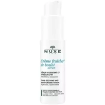 Nuxe Creme Fraiche Serum - Сыворотка увлажняющая, 30 мл