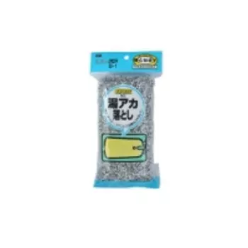 Ohe - Высокоэффективная губка для мытья посуды с алюминиевым покрытием, 1 шт