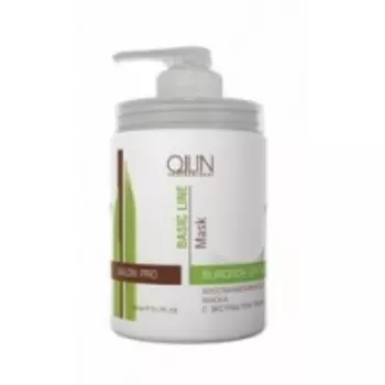 Ollin Professional Basic Line Reconstructing Mask With Burd - Восстанавливающая маска с экстрактом репейника, 650 мл.