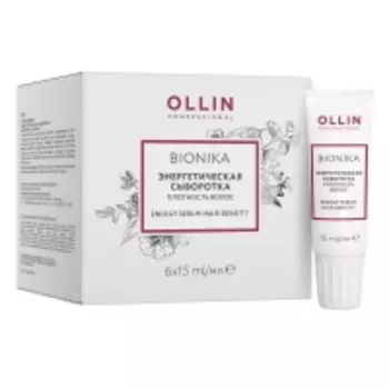Ollin Professional - Энергетическая сыворотка "Плотность волос", 6х15 мл