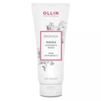 Ollin Professional - Маска «Плотность волос», 200 мл