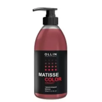 Ollin Professional Matisse Color - Тонирующая маска "Гранат", 300 мл