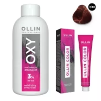Ollin Professional Ollin Color - Набор (Перманентная крем-краска для волос, оттенок 7/46 русый медно-красный, 100 мл + Окисляющая эмульсия Oxy 3%, 150 мл)