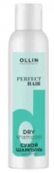 Ollin Professional Perfect Hair - Сухой шампунь для волос, 200 мл