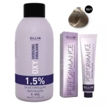Ollin Professional Performance - Набор (Перманентная крем-краска для волос, оттенок 10/1 светлый блондин пепельный, 60 мл + Окисляющая эмульсия Oxy 1,5%, 90 мл)