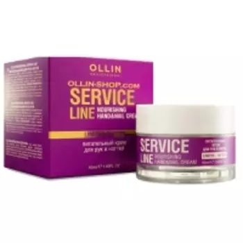 Ollin Professional Service Line - Питательный крем для рук и ногтей, 50 мл