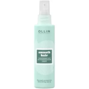 Ollin Professional - Термозащитный разглаживающий спрей, 150 мл