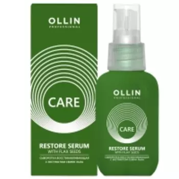 Ollin Professional - Восстанавливающая сыворотка с экстрактом семян льна, 50 мл