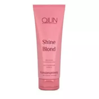 Ollin Shine Blond - Кондиционер с экстрактом эхинацеи 250 мл