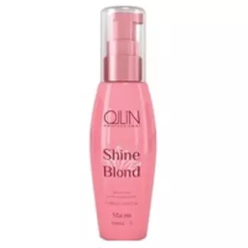 Ollin Shine Blond - Масло Омега-3 50 мл