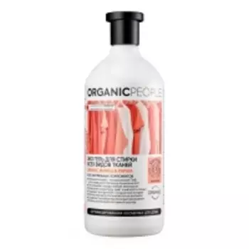 Organic People - Сертифицированный эко-гель для стирки всех видов тканей, 1000 мл