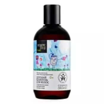 Organic Shop - Детский шампунь для волос, 250 мл