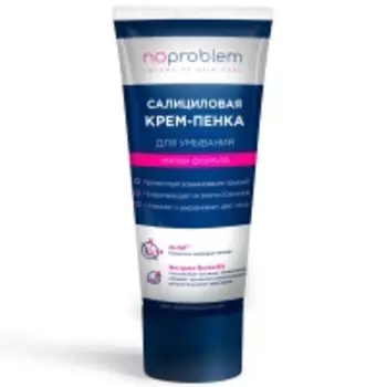 Organic Slim Noproblem - Салициловая крем-пенка для умывания, 100 мл